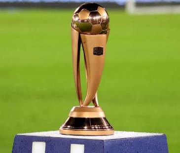 Trofeo de la Copa Colombia. FOTO: CORTESÍA CARACOL RADIO