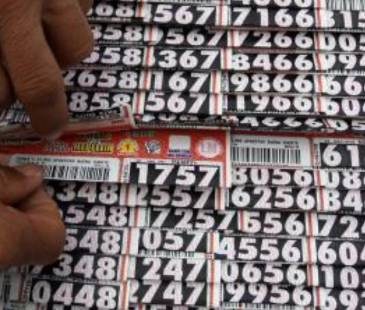 Este Viernes Santos no se jugó la lotería de Medellín. FOTO: JULIO CÉSAR HERRERA