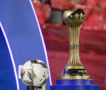 Trofeo de la Liga BetPlay. <b><span class="mln_small-caps_mln">/FOTO: COLPRENSA</span></b>