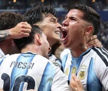 Argentina celebra su clasificación a los cuartos de final del Mundial 2026. FOTO: FIFA