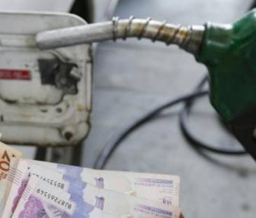 FOTO: ARCHIVO ESNEYDER GUTIÉRREZ