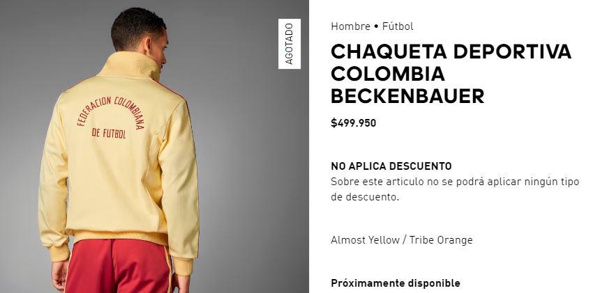 La chaqueta tiene el mismo diseño y los colores de la camiseta. /FOTO: CAPTURA DE PANTALLA. 