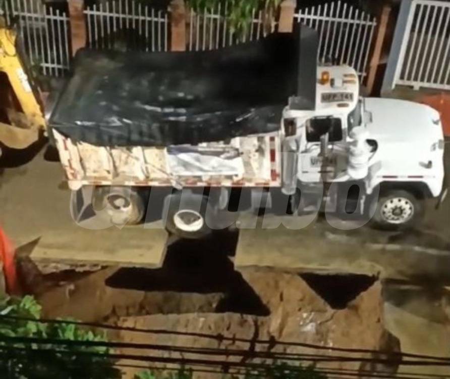 Así estaba el lugar a la 1:31 de la madrugada del jueves, 16 de abril. FOTO: CORTESÍA