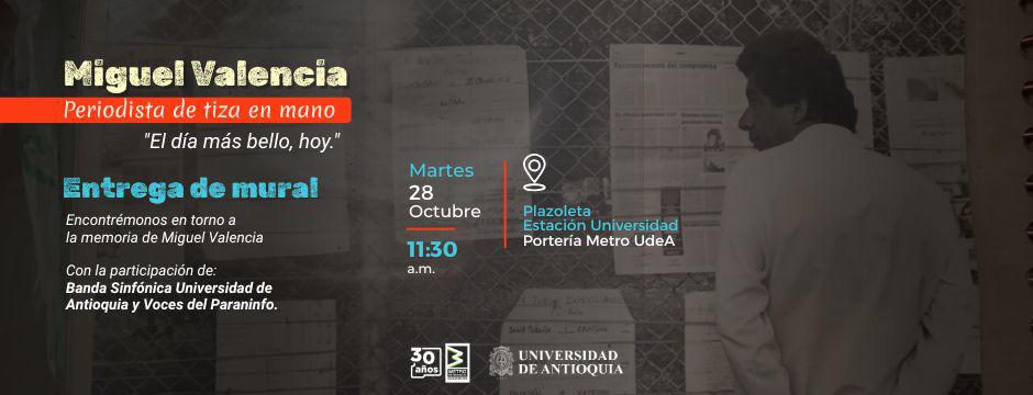 / IMAGEN: CORTESÍA UNIVERSIDAD DE ANTIOQUIA